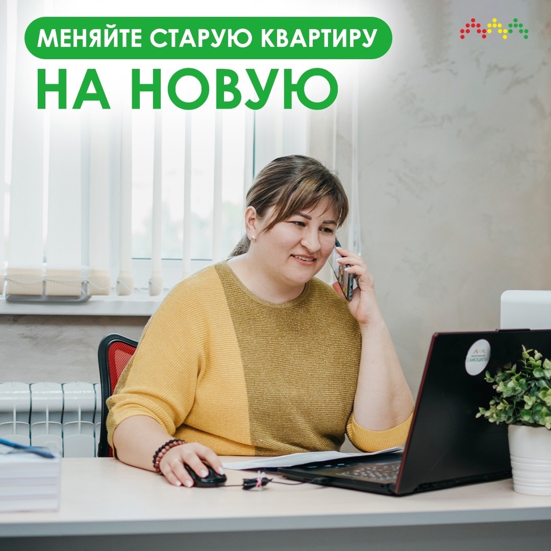 Все новое - это хорошо забытое старое!